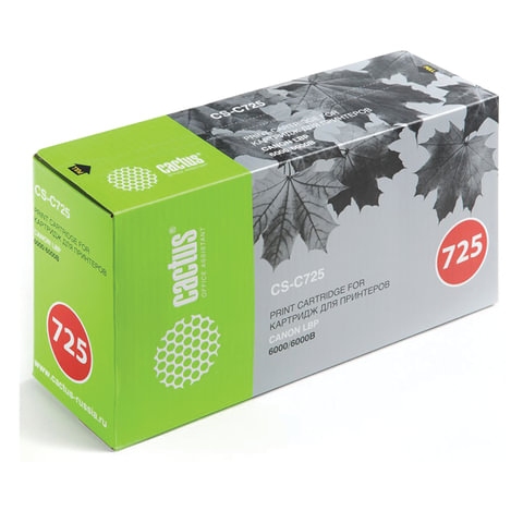 картинка Картридж 725 Cactus (для Canon LBP-6000) 1600 стр. от магазина Альфанит в Кунгуре