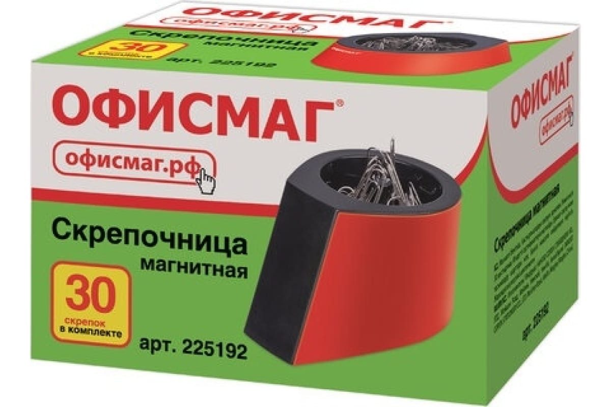 картинка Cкрепочница магнитная, с 30 скрепками, красно-черная, ОФИСМАГ, 225192 от магазина Альфанит в Кунгуре